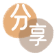 威海信用卡白条24小时在线接单诚信商家_达人服务平台
